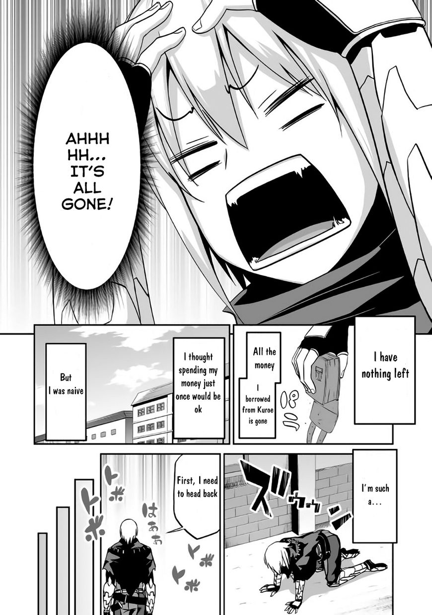 Jaryuu Tensei Chapter 4 17